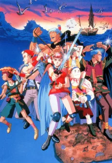 幻想叙譚エルシア