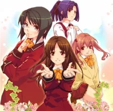 ステディ×スタディ