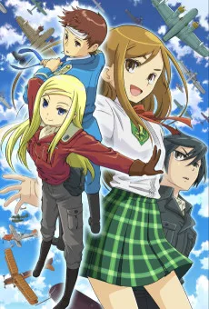 アリソンとリリア