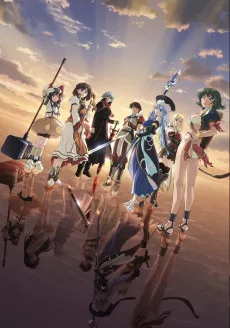 ティアーズ・トゥ・ティアラ