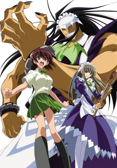 仮面のメイドガイ