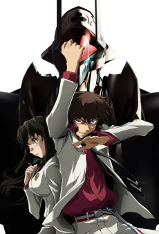 鉄のラインバレル