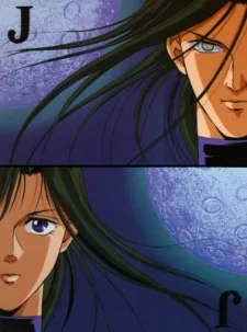 ＪＯＫＥＲ　マージナル・シティ