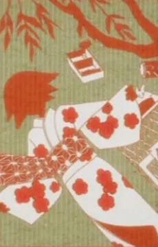 さよなら絶望先生 序〜絶望少女撰集〜