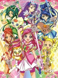 Yes!プリキュア5GoGo!