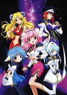 ギャラクシーエンジェル