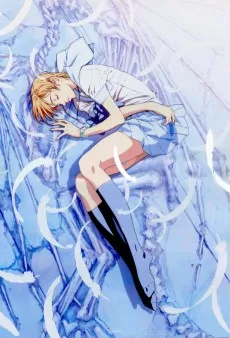 エスカフローネ