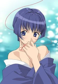 藍より青し～縁～