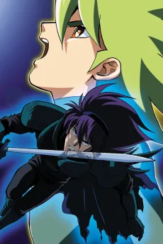 超人ロック ロードレオン