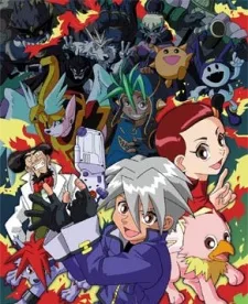 真・女神転生 デビチル