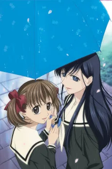 マリア様がみてる～春～