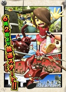 ロボディーズ-RoboDz-風雲篇