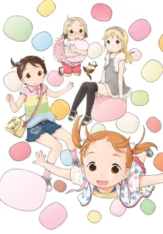 苺ましまろencore