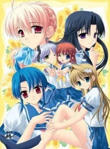 _summer [アンダーバーサマー]