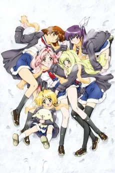 GIRLSブラボー second season