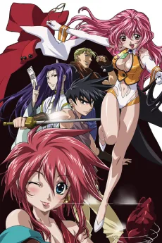 爆れつハンター