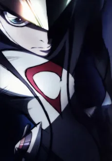 キャシャーンSins