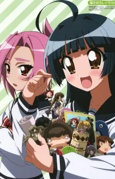 ペンギン娘♥はぁと