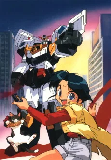 勇者警察ジェイデッカー