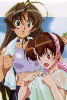 あぃまぃみぃ！ストロベリー・エッグ