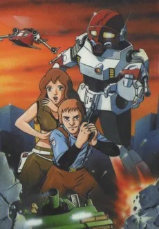 テクノポリス21C