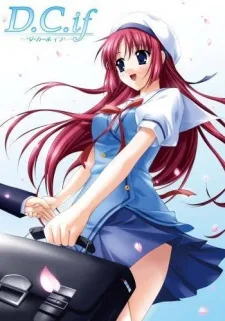 D.C.if ~ダ・カーポ イフ~