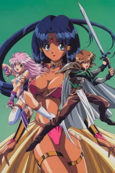 ランス ~砂漠のガーディアン~