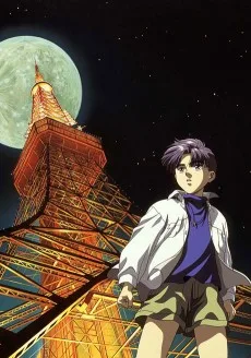 ぼくの地球を守って