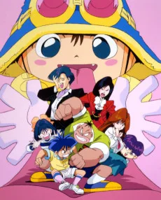 まじかる★タルるートくん