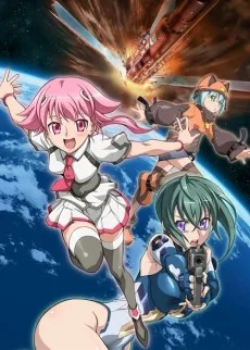 宇宙をかける少女