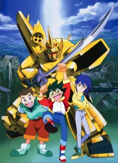 黄金勇者ゴルドラン