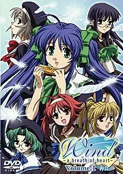 Wind -a breath of heart- OVA