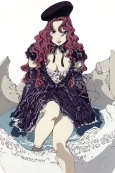 ラーゼフォン 間奏曲 / 彼女と彼女自身と 「Thatness And Thereness」