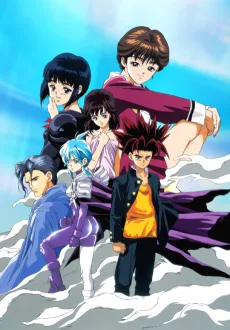 Ｄ・Ｎ・Ａ² ～何処かで失くしたあいつのアイツ～