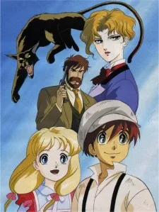 アップフェルラント