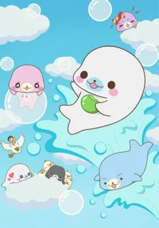 クプ~!!まめゴマ!