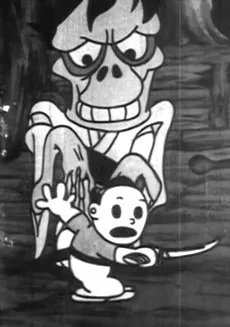 古寺のおばけ騒動