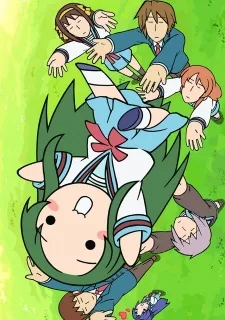 にょろーん☆ちゅるやさん