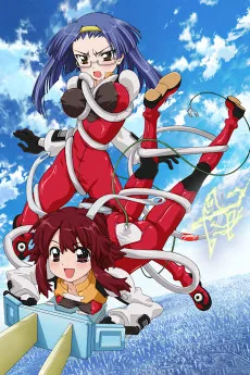 ファイト一発！充電ちゃん！！