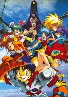 KO世紀 ビースト三獣士