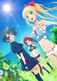 うみものがたり　～あなたがいてくれたコト～