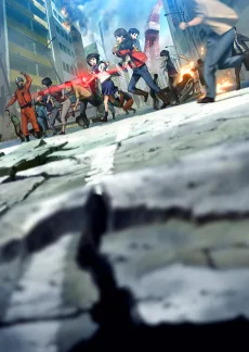 東京マグニチュード8.0