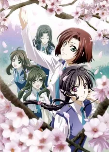 逮捕しちゃうぞ フルスロットル Special