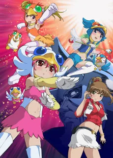 きグルみっく☆V3