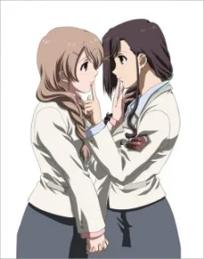 Candy☆Boy EX02 - シアワセキョウユウリロン