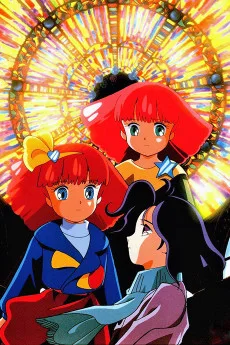 MINKY MOMO in 旅立ちの駅