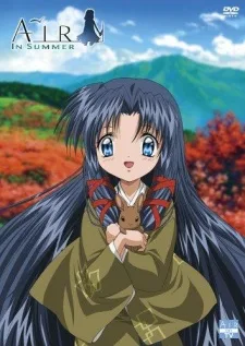 AIR イン サマー