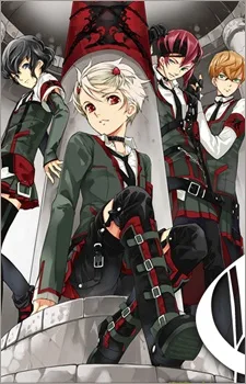 グラール騎士団 Evoked the Beginning Black