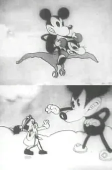 オモチャ箱シリーズ第3話 絵本1936年