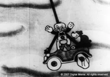 凸坊の自動車旅行